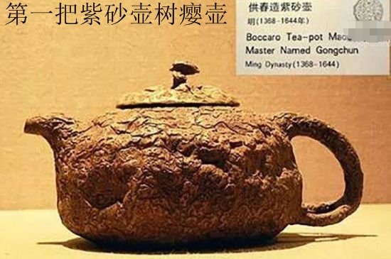 朱泥思亭壺適合泡什么茶，用來泡哪些茶最好？