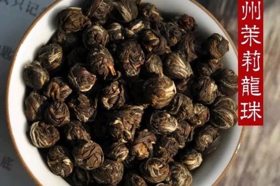 茉莉香珠跟龍珠有什么區(qū)別嗎，茉莉龍珠和茉莉香珠那個好？