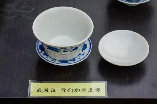 蓋碗茶的暗語，蓋碗茶八大暗語