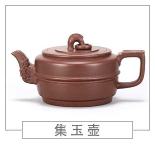 64種經(jīng)典壺型圖譜，紫砂壺的經(jīng)典壺型及名稱（下篇）
