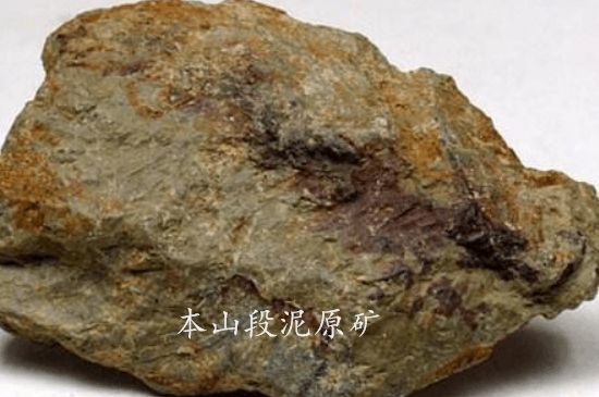 一把真正的本山綠泥壺最低多少錢，什么價(jià)格能買到本山綠泥紫砂壺？