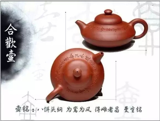 老紫砂壺曼生十八式圖解，曼生18式的具體樣式圖及名稱