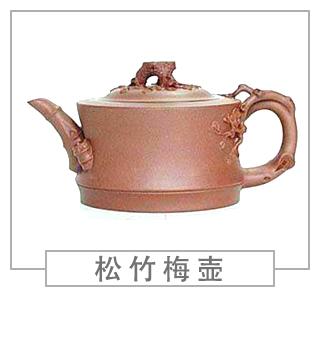 64種經(jīng)典壺型圖譜，紫砂壺的經(jīng)典壺型及名稱（下篇）