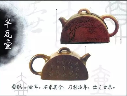 老紫砂壺曼生十八式圖解，曼生18式的具體樣式圖及名稱