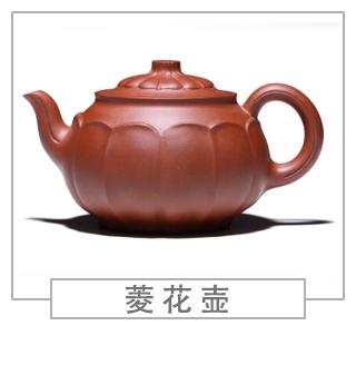 64種經(jīng)典壺型圖譜，紫砂壺的經(jīng)典壺型及名稱（下篇）