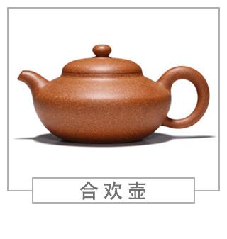 64種經(jīng)典壺型圖譜，紫砂壺的經(jīng)典壺型及名稱（上篇）