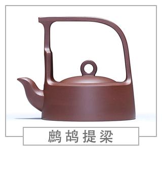 64種經(jīng)典壺型圖譜，紫砂壺的經(jīng)典壺型及名稱（上篇）