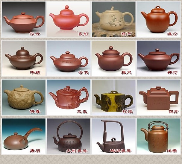 常見的紫砂壺48種壺型圖鑒，紫砂經(jīng)典壺型圖片及名稱