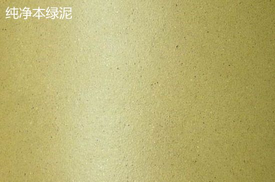 本山綠泥紫砂壺小黑點(diǎn)多嗎，真正本山綠泥會(huì)吐黑嗎？