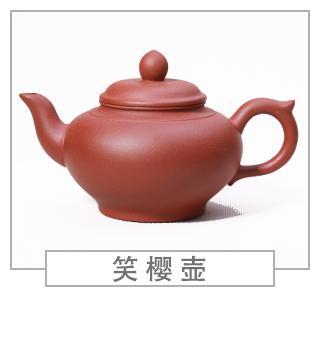 64種經(jīng)典壺型圖譜，紫砂壺的經(jīng)典壺型及名稱（上篇）