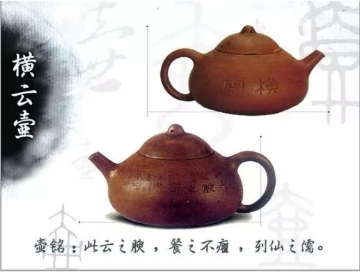 老紫砂壺曼生十八式圖解，曼生18式的具體樣式圖及名稱