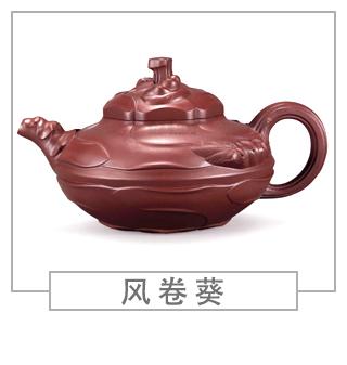 64種經(jīng)典壺型圖譜，紫砂壺的經(jīng)典壺型及名稱（中篇）