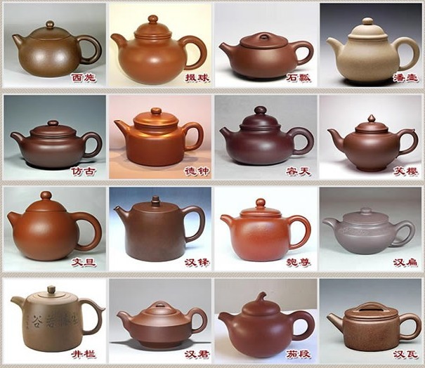 常見的紫砂壺48種壺型圖鑒，紫砂經(jīng)典壺型圖片及名稱