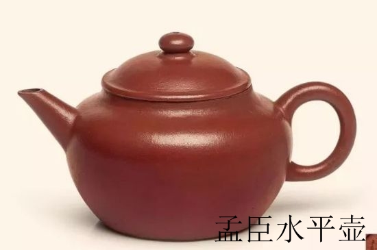 朱泥思亭壺適合泡什么茶，用來泡哪些茶最好？