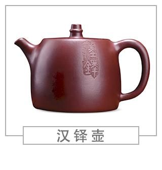 64種經(jīng)典壺型圖譜，紫砂壺的經(jīng)典壺型及名稱（上篇）