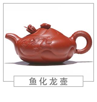 64種經(jīng)典壺型圖譜，紫砂壺的經(jīng)典壺型及名稱（下篇）