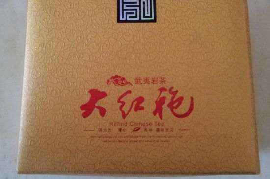十大最貴巖茶價(jià)格排名，頂級(jí)武夷巖茶價(jià)格表