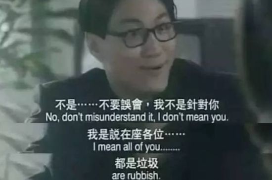 為什么喝巖茶看不起別的茶，喝巖茶的看不上所有茶類？