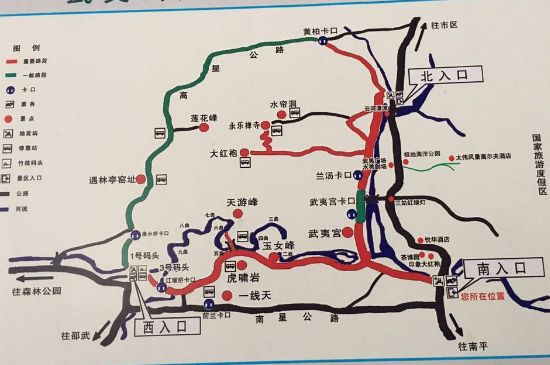 大紅袍四大品種有哪些，大紅袍的種類和著名品種特點介紹