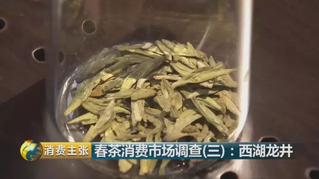 龍井群體種和43號(hào)的區(qū)別圖片，龍井43和群體種哪個(gè)好喝？