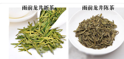 西湖龍井新茶和陳茶的區(qū)別，怎么區(qū)分龍井新茶和舊茶？