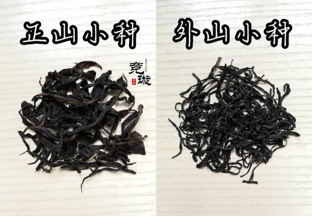 正山小種很細(xì)還很黑亮，正山小種越細(xì)越好嗎