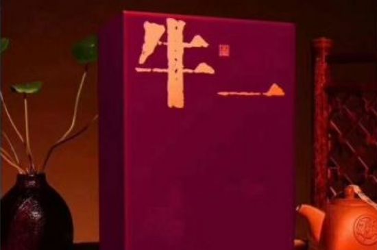 十大最貴巖茶價(jià)格排名，頂級(jí)武夷巖茶價(jià)格表