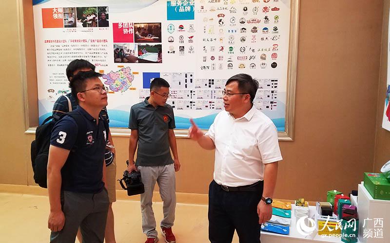 服務(wù)廣西<a href=http://m.cikucha.com/zixun/ target=_blank class=infotextkey>茶產(chǎn)業(yè)</a>發(fā)展 助力八桂鄉(xiāng)村振興