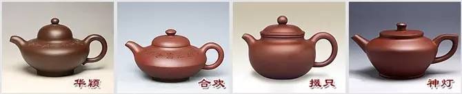 48種紫砂壺壺形大全，值得收藏！