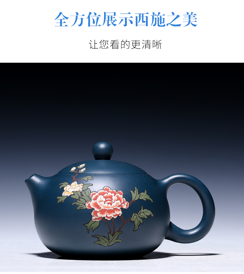 純手工紫砂壺，小巧琺瑯印花紫砂壺