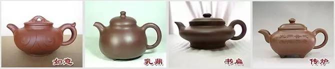 48種紫砂壺壺形大全，值得收藏！