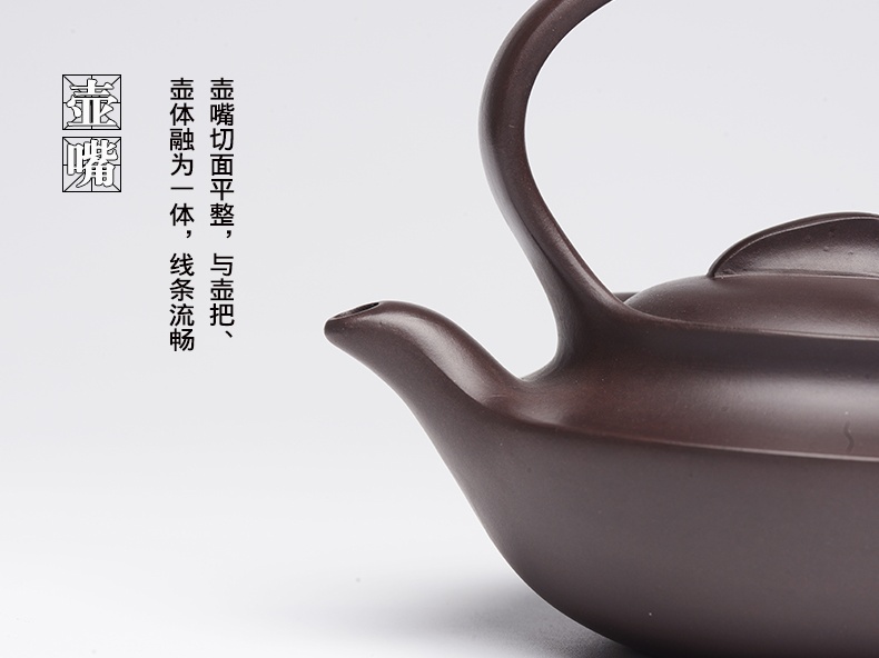 提梁精美紫砂壺，創(chuàng)意手工紫砂壺