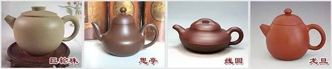 48種紫砂壺壺形大全，值得收藏！