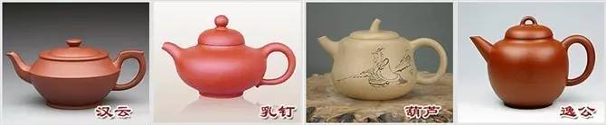 48種紫砂壺壺形大全，值得收藏！