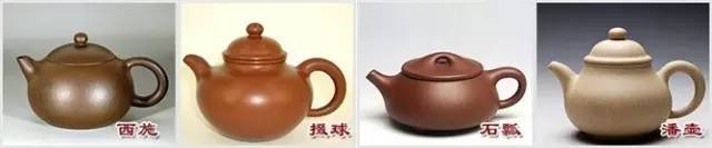 48種紫砂壺壺形大全，值得收藏！