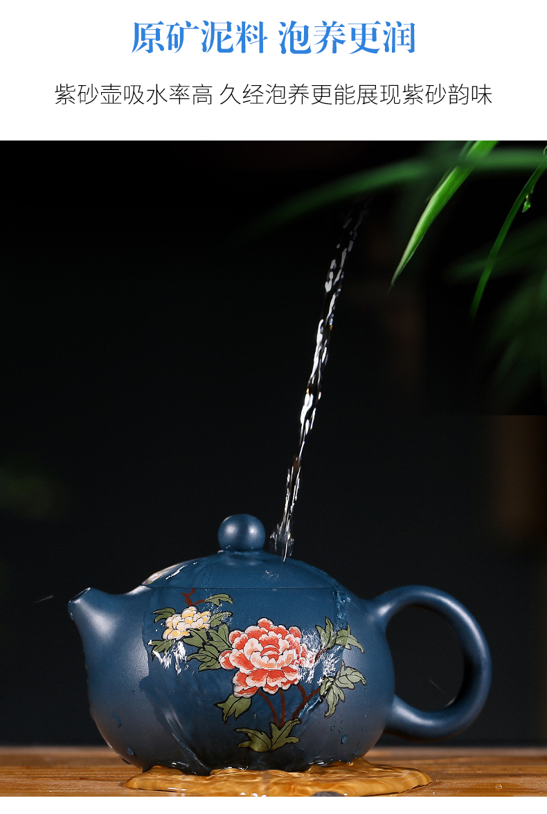 純手工紫砂壺，小巧琺瑯印花紫砂壺