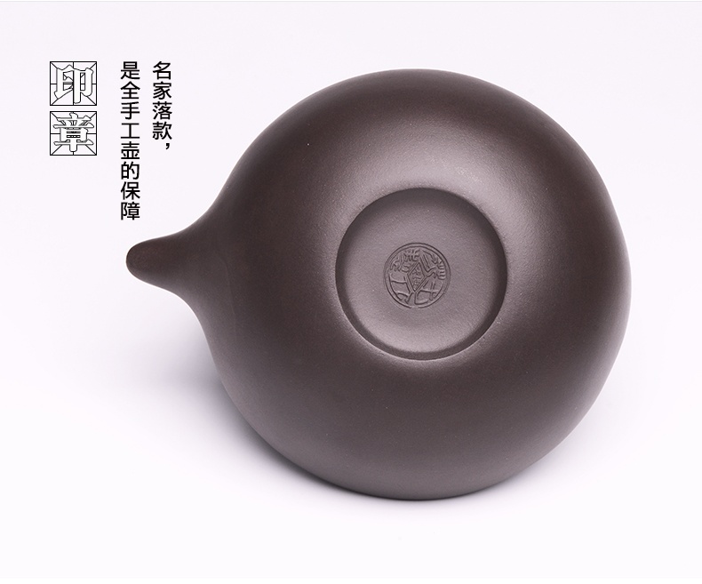 提梁精美紫砂壺，創(chuàng)意手工紫砂壺