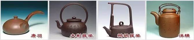 48種紫砂壺壺形大全，值得收藏！