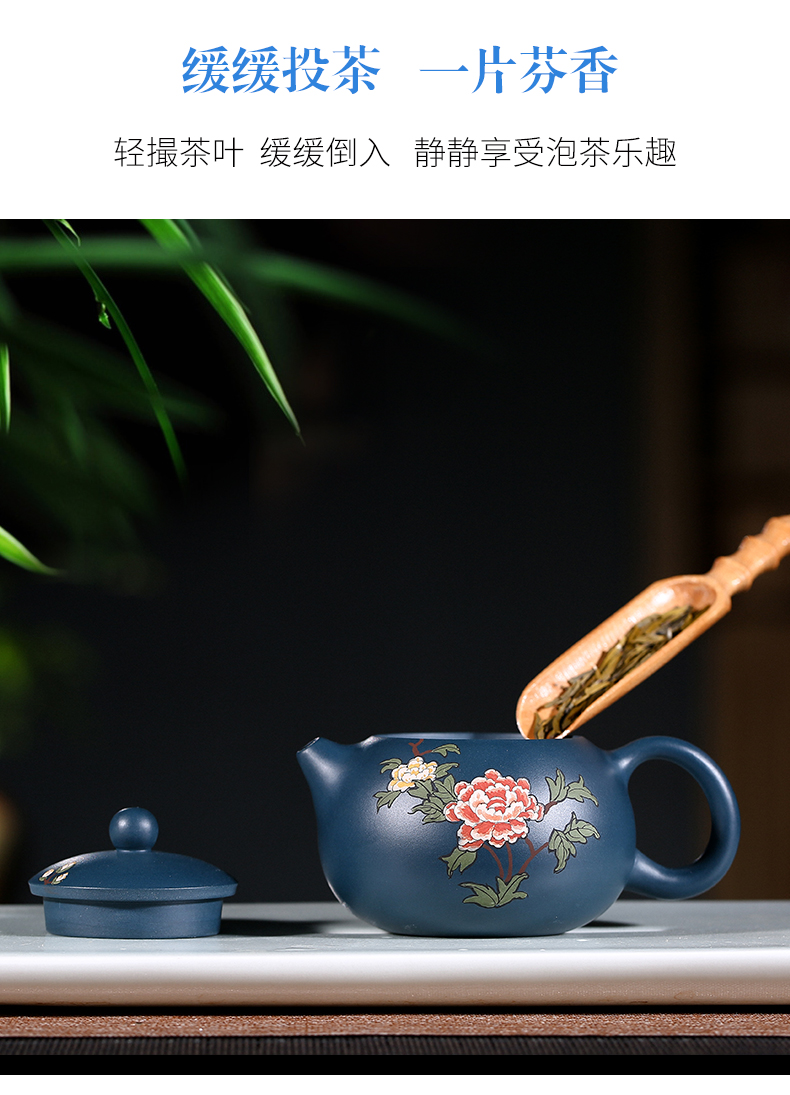 純手工紫砂壺，小巧琺瑯印花紫砂壺