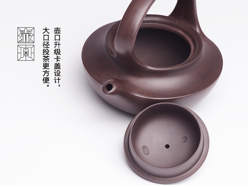 提梁精美紫砂壺，創(chuàng)意手工紫砂壺