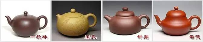 48種紫砂壺壺形大全，值得收藏！